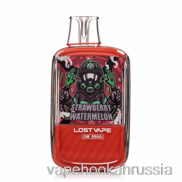 Vape Russia Lost Vape Ob5500 одноразовый клубничный арбуз